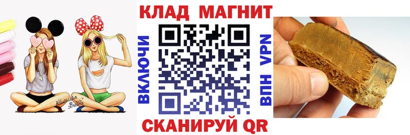 Наркотические вещества Азнакаево мега как зайти  Гашиш  КОКАИН  СОЛЬ 