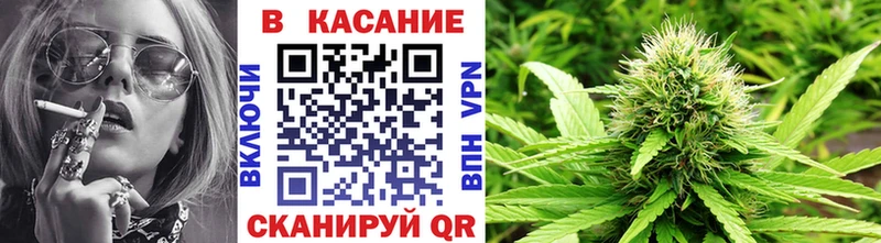 БУТИРАТ Азнакаево