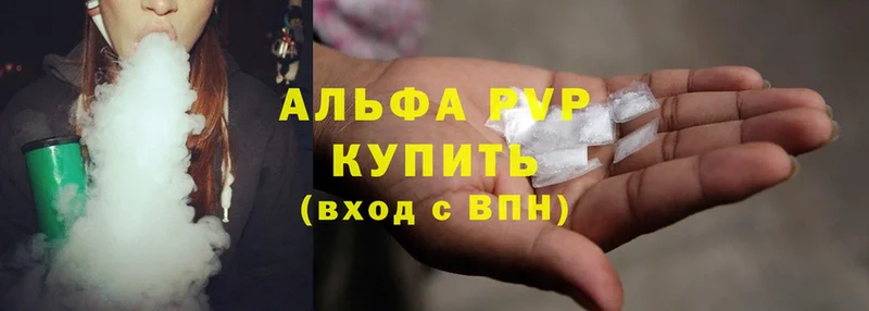 закладки Азнакаево А ПВП мука