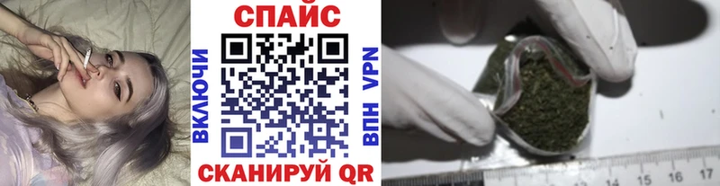 Бутират BDO 33%  Азнакаево 