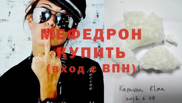 мдпв Приозерск