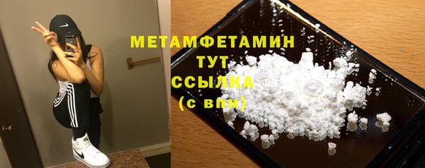 круглые Пролетарск