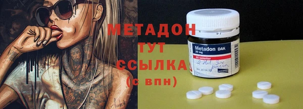 круглые Пролетарск