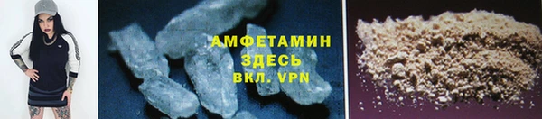 круглые Пролетарск
