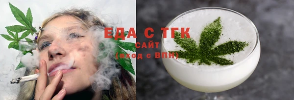 круглые Пролетарск