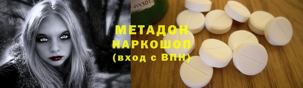 круглые Пролетарск