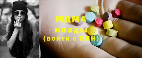 мдпв Приозерск