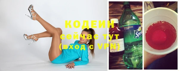 круглые Пролетарск