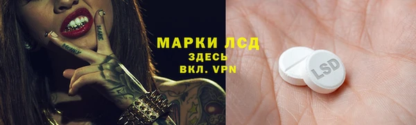 мдпв Приозерск