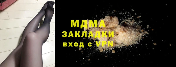 мдпв Приозерск