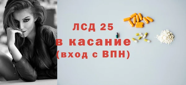 круглые Пролетарск