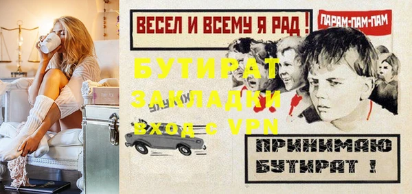круглые Пролетарск