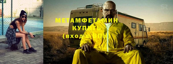 мдпв Приозерск