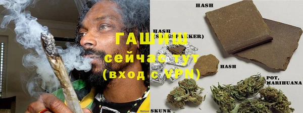 круглые Пролетарск