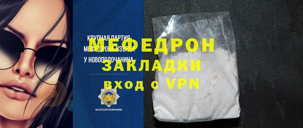 круглые Пролетарск