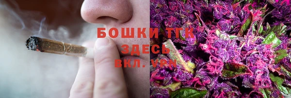 круглые Пролетарск