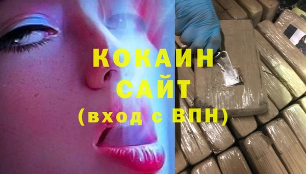мдпв Приозерск