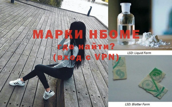 мдпв Приозерск