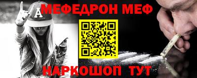 кокаин VHQ Абакан