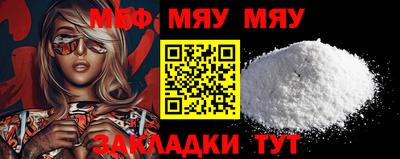марихуана Гагарин