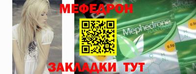 амф Гатчина