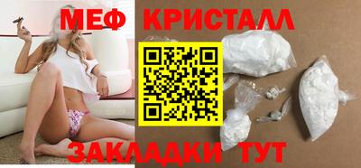 mdpv Гай