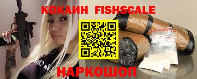 марихуана Гагарин