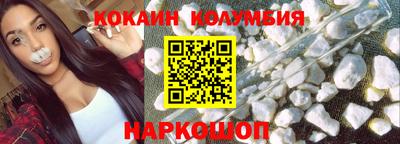 твердый Абинск