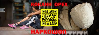 СК Азнакаево