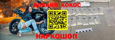 СК Азнакаево