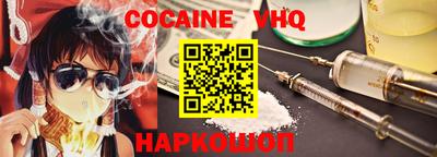 ECSTASY Абинск