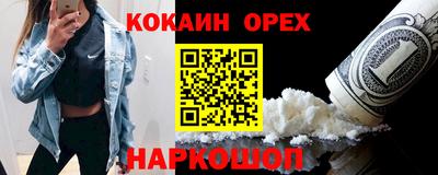 прущие грибы Азнакаево