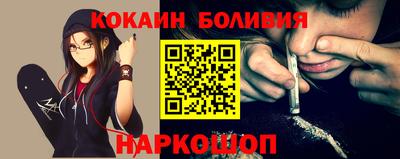 mdpv Гай