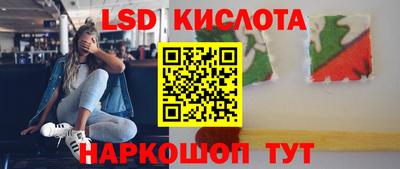 кокаин VHQ Абакан