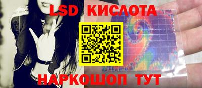 СК Азнакаево