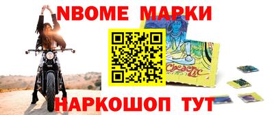 ECSTASY Абинск