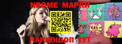 СК Азнакаево