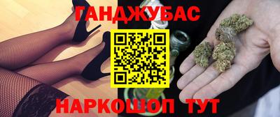 твердый Абинск
