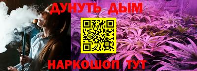 СК Азнакаево