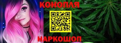 прущие грибы Азнакаево