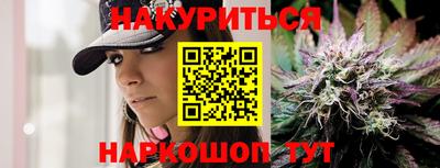 твердый Абинск