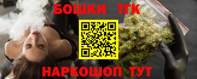 прущие грибы Азнакаево