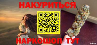 твердый Абинск