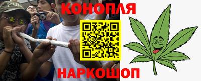 кокаин VHQ Абакан