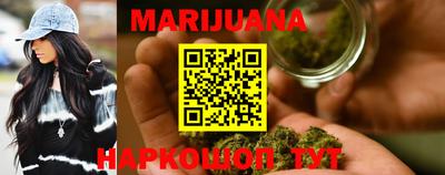 кокаин VHQ Абакан