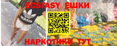 mdpv Гай