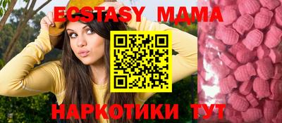 марихуана Гагарин