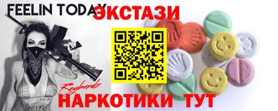 марихуана Гагарин