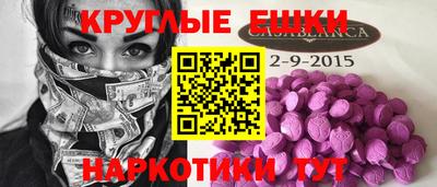 прущие грибы Азнакаево