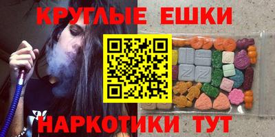 амф Гатчина